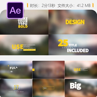 AE模板文字预设动画特效转场设计元素视频叠加动态文本样式合集
