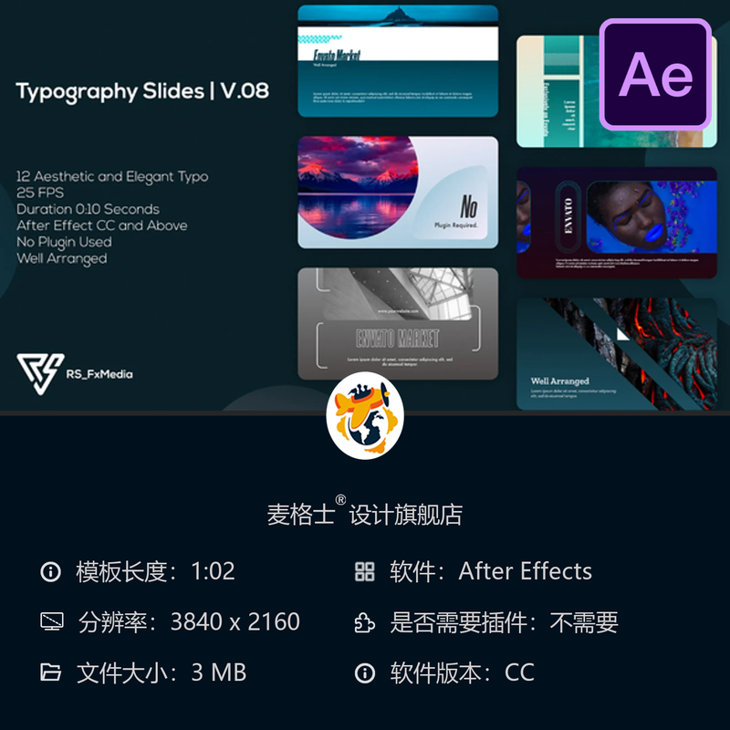 现代生活风格AE模板广告动画企业宣传社交媒体推广视频设计制作