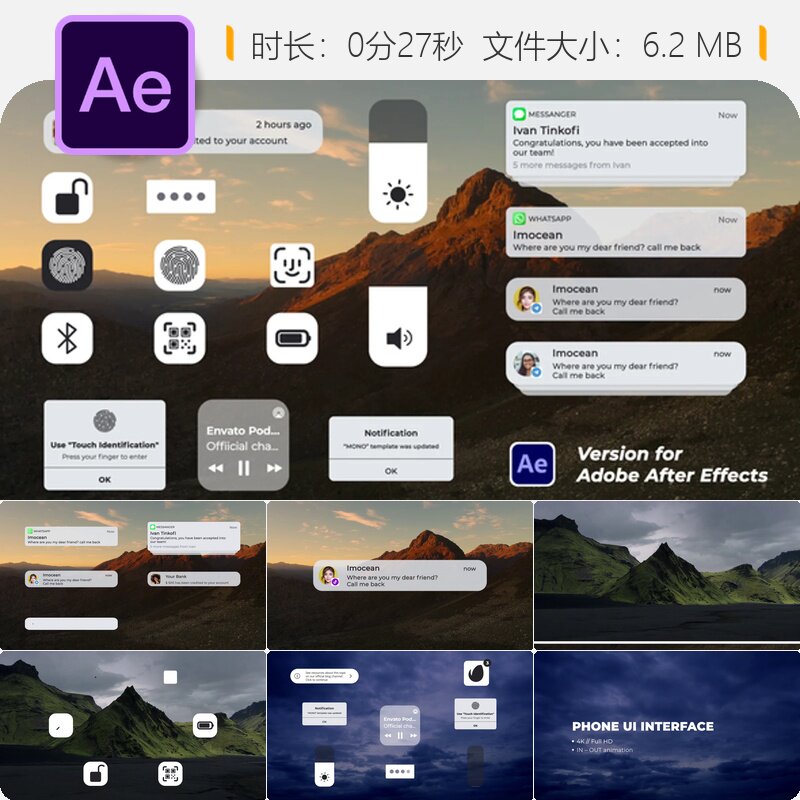 AE模板手机社交媒体界面UI设计iOS图标通知消息面板交互元素动画