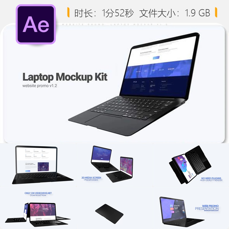 笔记本电脑广告AE模板3D产品展示商业宣传视频动画制作4K高清