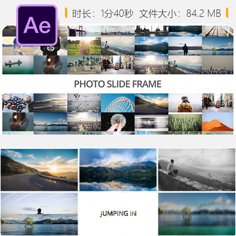 AE模板企业宣传照片相册相框片头视频制作白色简约风格设计图片