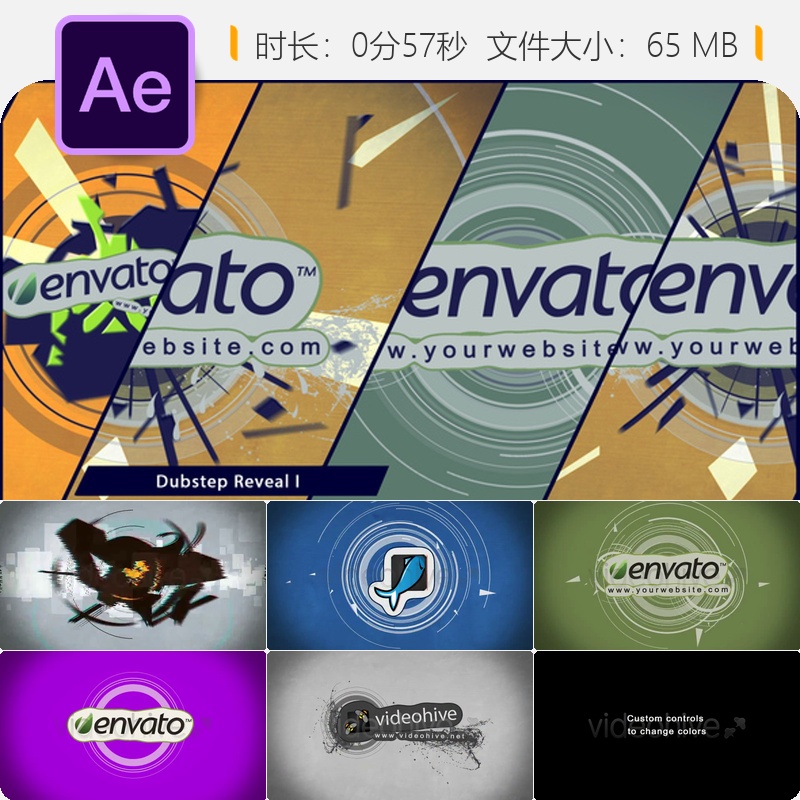 AE模板Dubstep音乐LOGO动画抽象故障霓虹箭头涂鸦元素AE工程文件