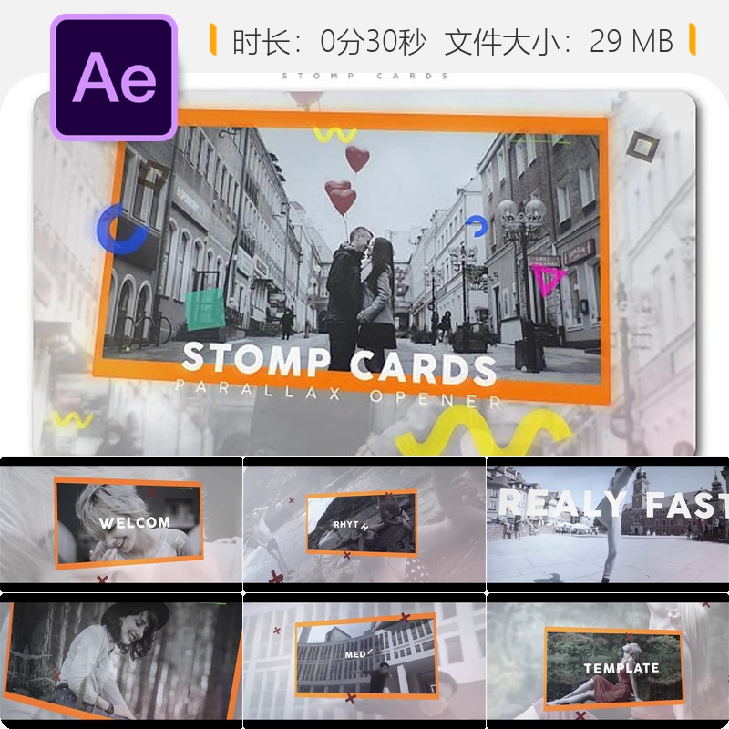 Stomp卡片视差开场AE模板现代动态节奏文字动画设计作品展示片