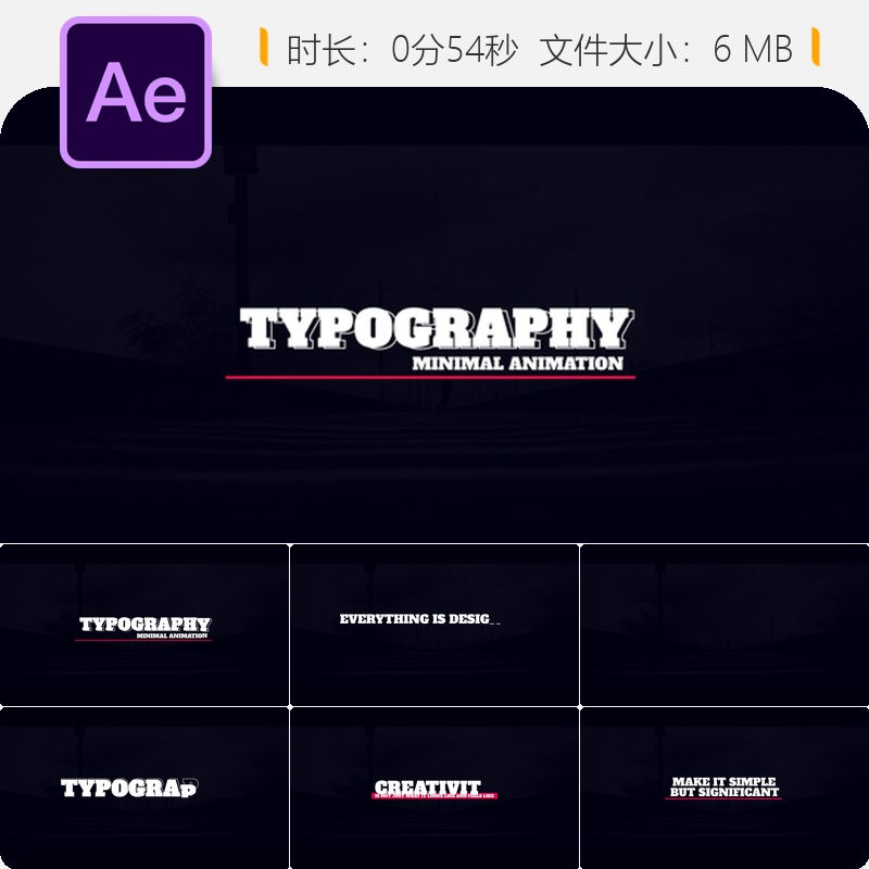 AE模板优雅企业动态文字动画开场转场特效排版设计4K高清品质