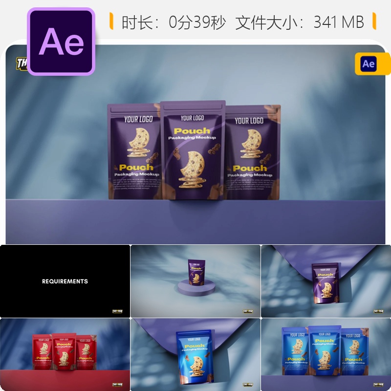 AE模板咖啡食品包装袋三维立体品牌广告设计动画4K高清展示片