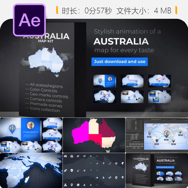 澳大利亚地图动画AE模板墨尔本布里斯班悉尼地理信息可视化展示
