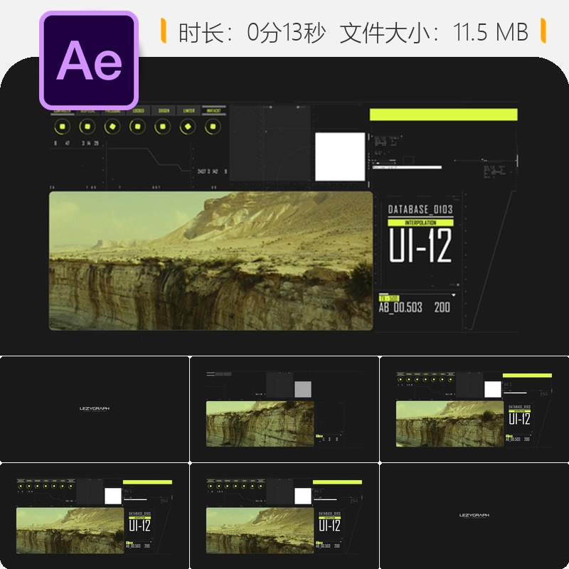 HUD科幻数据界面AE模板数字屏幕元素信息图形包无人机接口设计