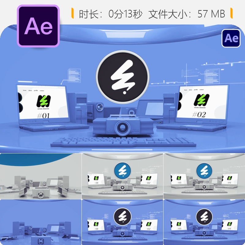 3D智能家居科技感AE模板4K高端LOGO动画片头专家建议家庭自动化