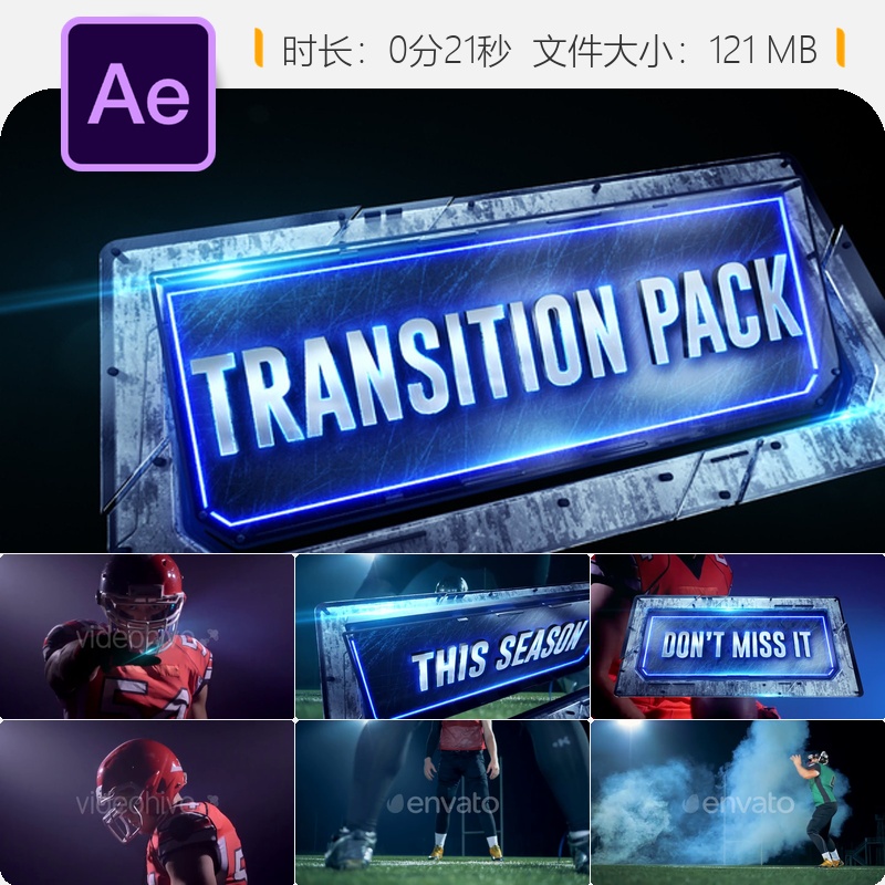 AE模板广播包装动画光效转场4K视频素材设计制作工程文件素材