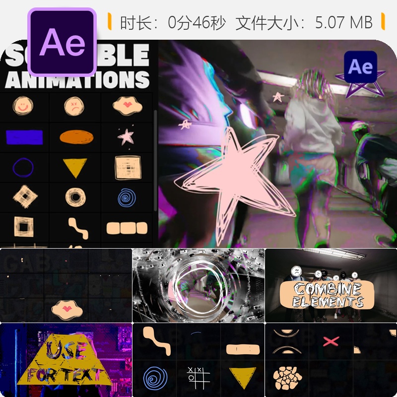 涂鸦元素动画AE模板无限循环抖音社交媒体视频素材太阳脸表情