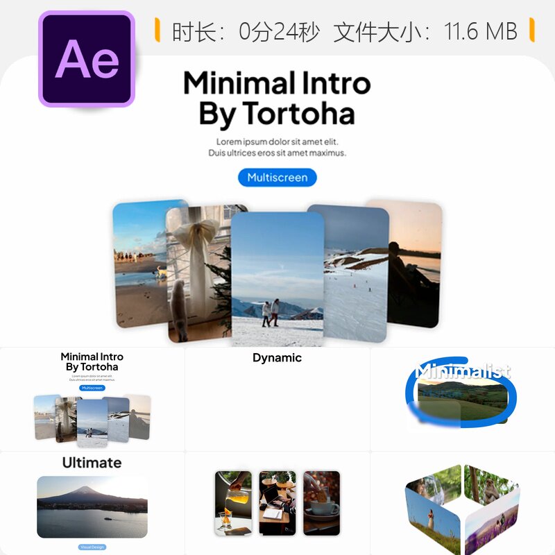 AE模板动感企业宣传片开场体育赛事活动动画视觉展示4K高清版