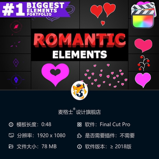 浪漫情人节爱心卡通动画 FCPX婚礼短视频MG动画素材模板合集包