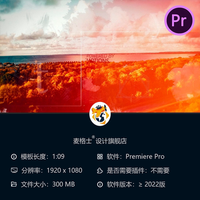 历史感开场PR模板企业宣传片优雅相册作品集展示4K高清特效