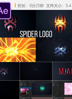 蜘蛛侠金属质感3D电影LOGO动画AE模板游戏开场红色能量片头设计