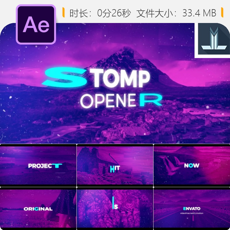 AE模板活力节奏开场动画视频宣传片头AE模板4K高清动态设计