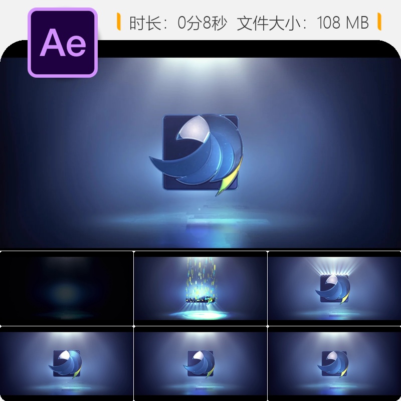 AE模板高科技传送门LOGO动画能量粒子闪电特效4K片头视频素材