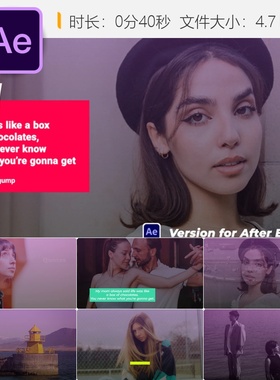 现代动画引述AE模板简约动态文字社交媒体视频制作动画