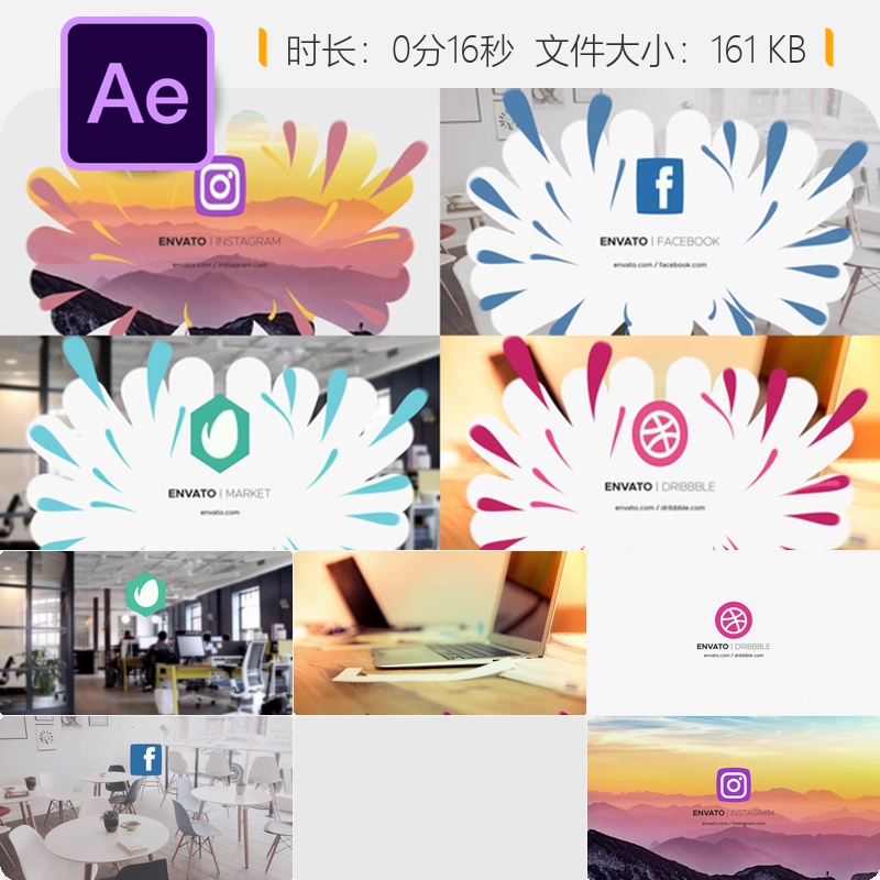水滴LOGO动画AE模板简洁转场特效视频片头设计素材免费下载版