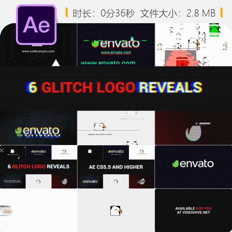 未来科技故障风格LOGO动画AE模板数字噪点企业开场包片头片尾