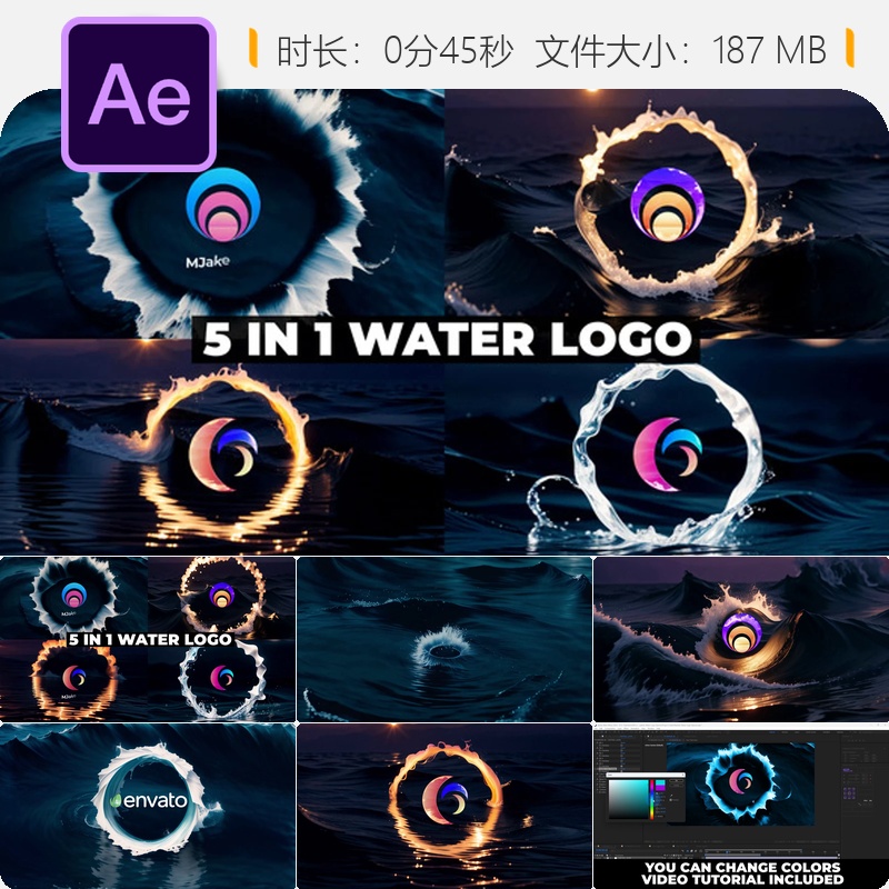 真实水下气泡流体LOGO动画AE模板优雅开场慢动作粒子特效片头