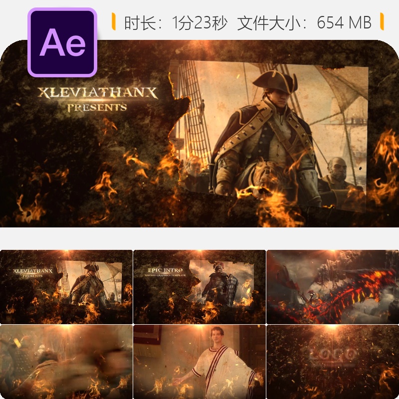 火焰纸张燃烧电影片头AE模板历史动作宣传片开场动画特效