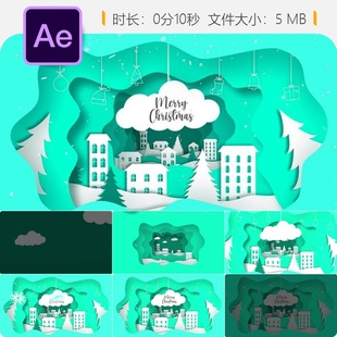 圣诞节日LOGO动画AE模板雪花粒子圣诞树新年祝福片头开场特效