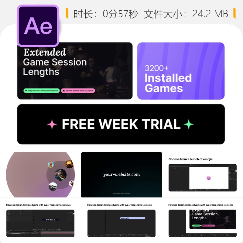 AE模板动态渐变企业广告开场视频制作4K高清色彩元素展示片头