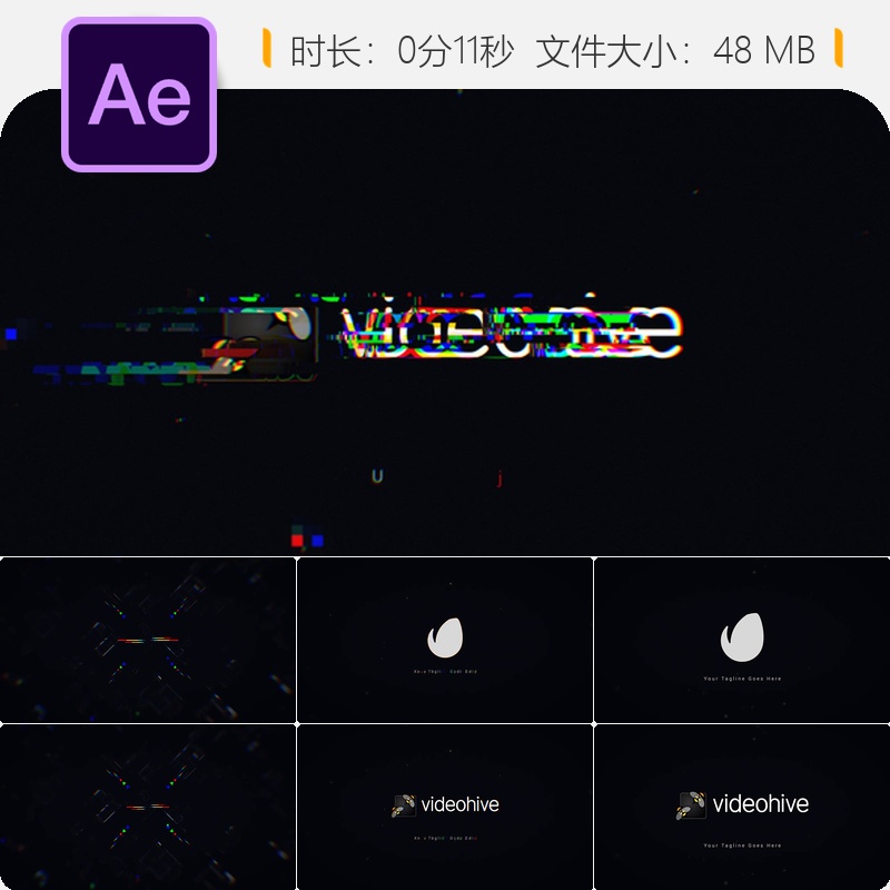 AE模板故障风格LOGO动画数字失真现代科技网格元素4K高清视频