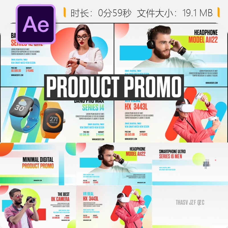 AE模板数字产品宣传广告商业促销幻灯片开场动画4K商店超市展示