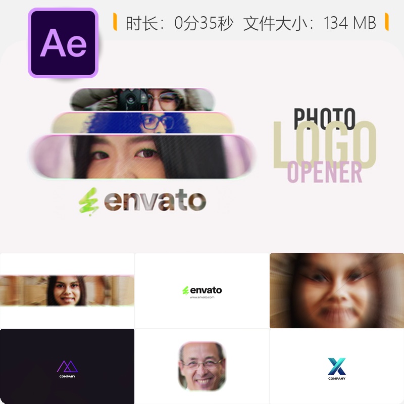 优雅品牌相框相机AE模板时尚LOGO动画企业周年纪念相册展示片