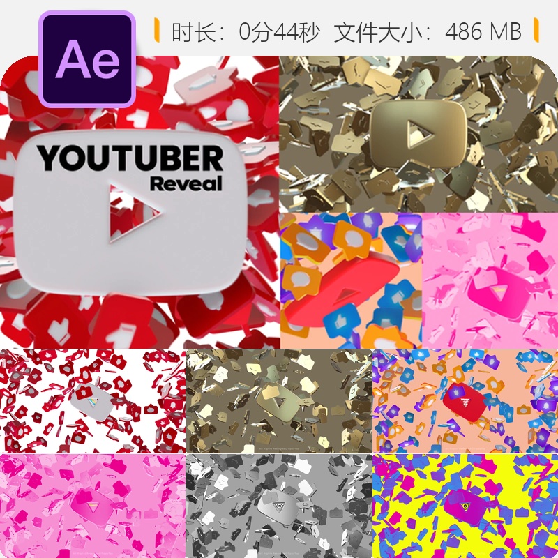 创意AE模板多彩动态LOGO动画艺术风格电光效果4K分辨率设计模板