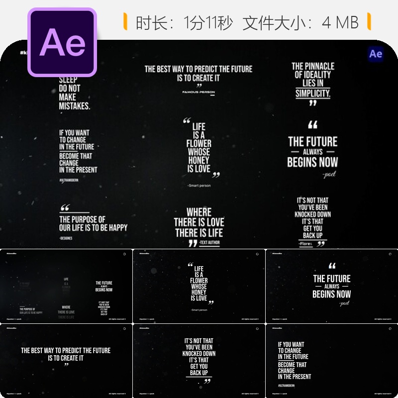 创意色彩动画AE模板优雅企业视频设计抽象元素动态效果展示