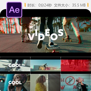 RGB现代光效幻灯片AE模板营销展示开场视频照片墙动画4K特效片头