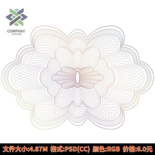 防伪底纹图案/矢量防伪花纹背景 证书底纹Ps素材模版