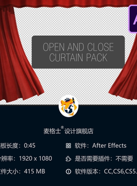 AE模板魔术师剧场幕布开合动画4K视频素材影视片头特效元素合集