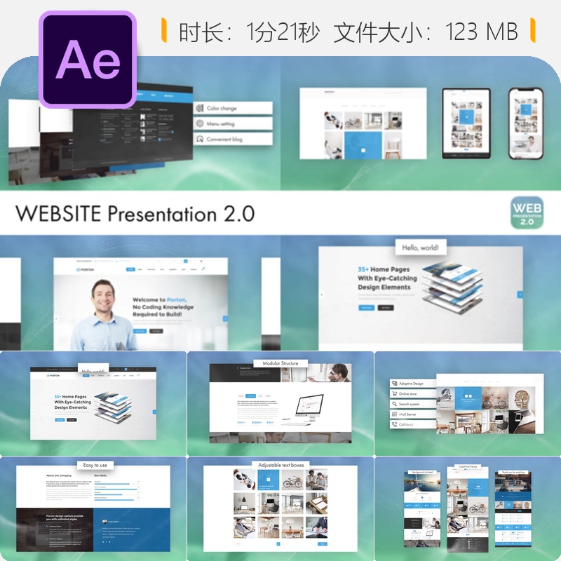 网站推广AE模板桌面移动端幻灯片展示企业服务宣传视频制作