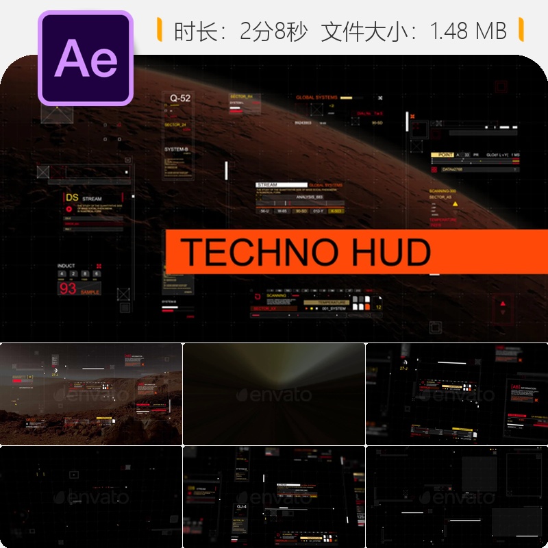 高科技全息信息图表AE模板数字技术科幻风格钢铁侠数据可视化