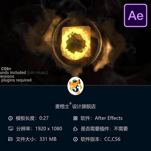 暗沙LOGO动画AE模板电影感片头沙粒特效4K沙漠主题开场展示片