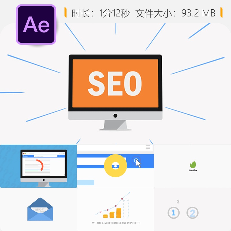 SEO推广宣传AE模板扁平化信息图表企业商务动画视频片头设计制作