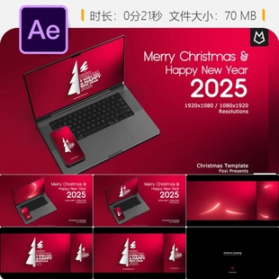 圣诞新年节日问候开场AE模板3D雪花魔法粒子光效圣诞树动画特效