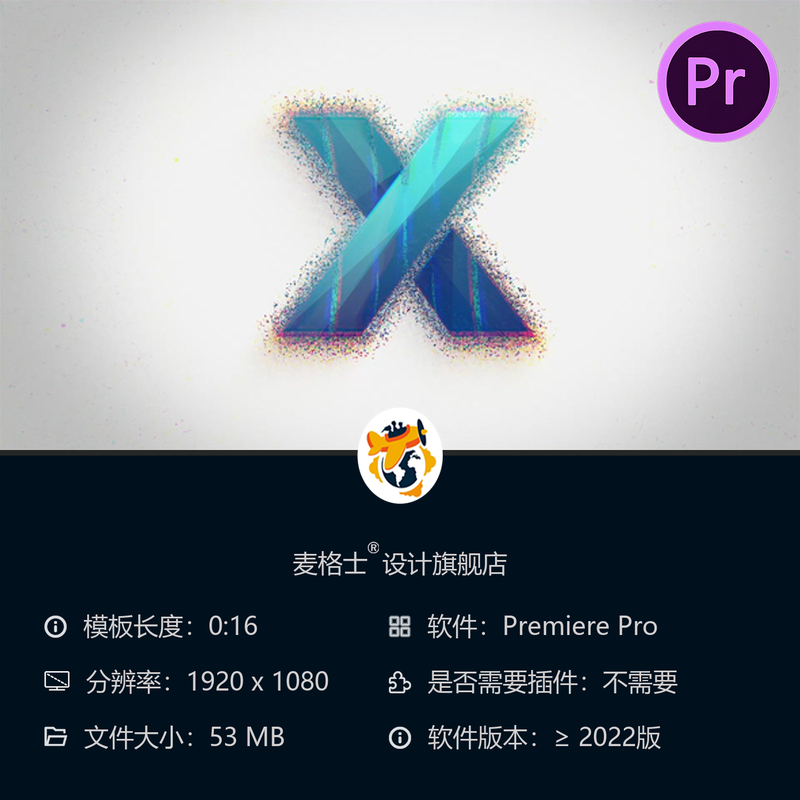 奢华金色3D灯光LOGO动画PR模板优雅企业标志开场高端商务风格