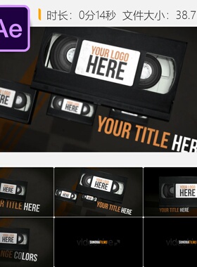 复古VHS录像带AE模板3D橙色快速LOGO动画片头开场黑色怀旧风格