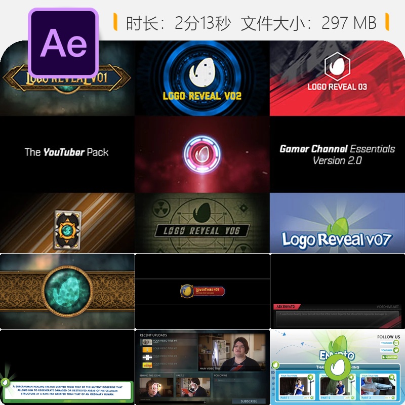 游戏频道AE模板动态元素包片头动画LOGO标识设计片尾卡字幕条