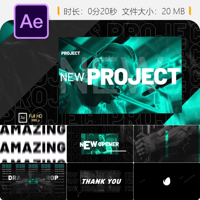 健身运动开场AE模板动态广告宣传片4K视频制作健身健美冠军赛