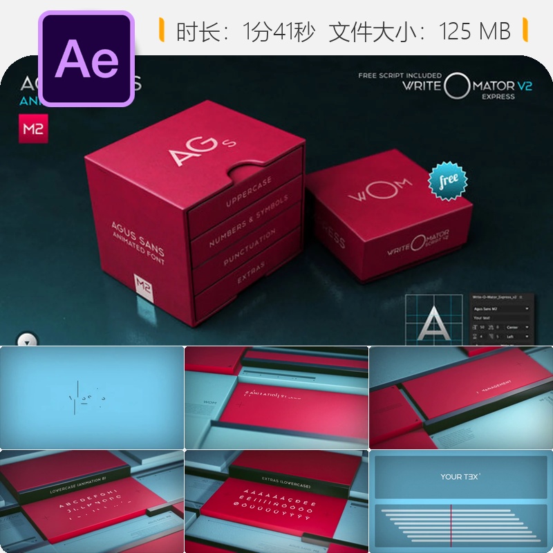 Agus Sans M2动画字体AE模板免费文字排版特效干净简约现代风格