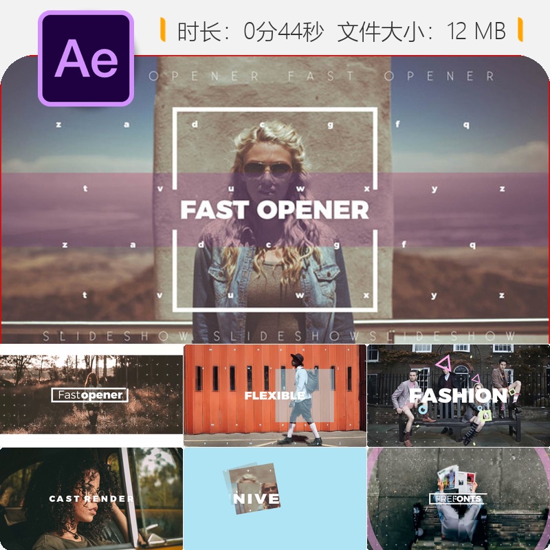 现代时尚画廊作品集AE模板开场片头4K优雅史诗风格宣传展示片