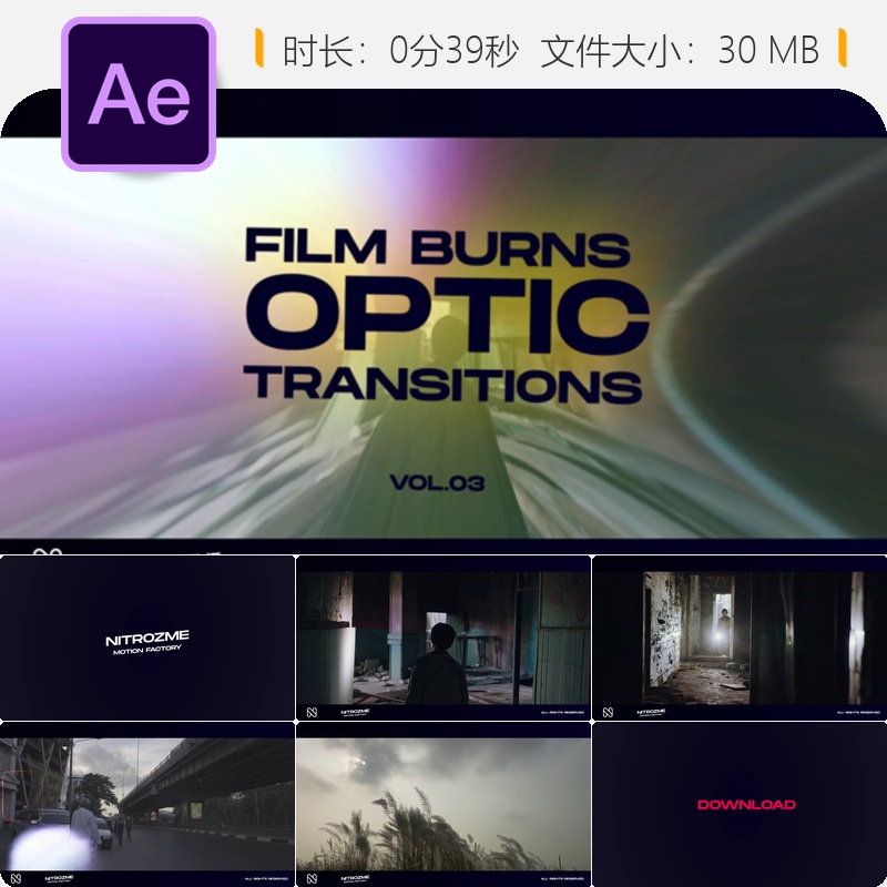 AE模板电影胶片燃烧转场特效视频素材包影视后期视觉特效制作