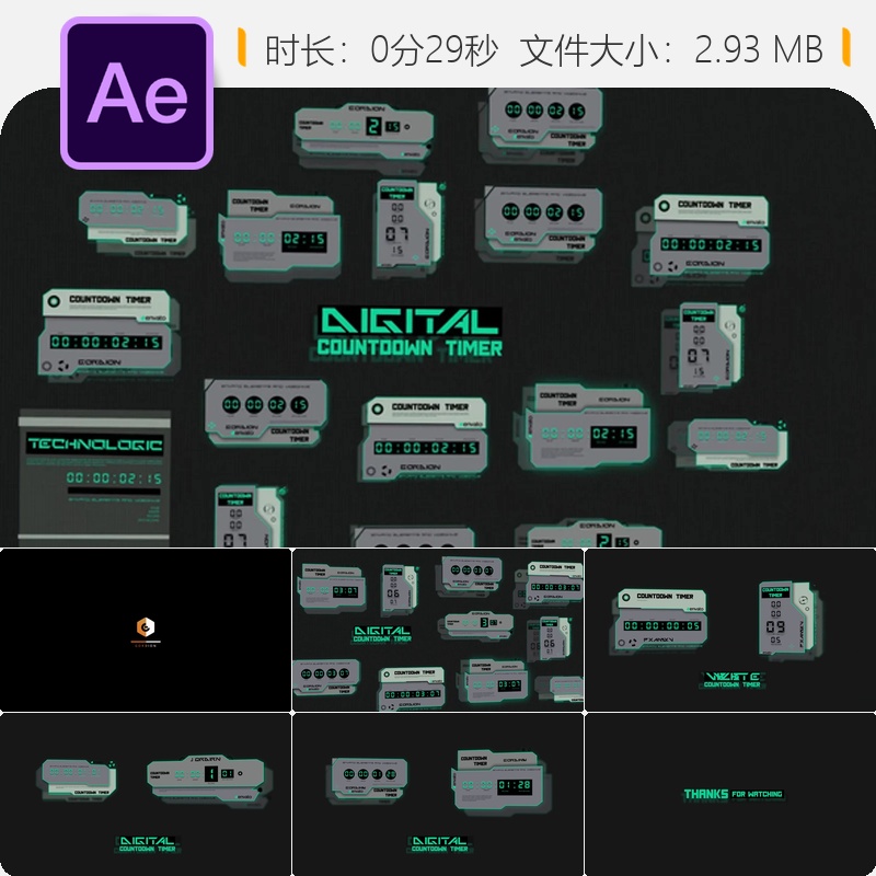 数字倒计时AE模板暗黑地球元素电子时钟动画抽象风格4K视频素材