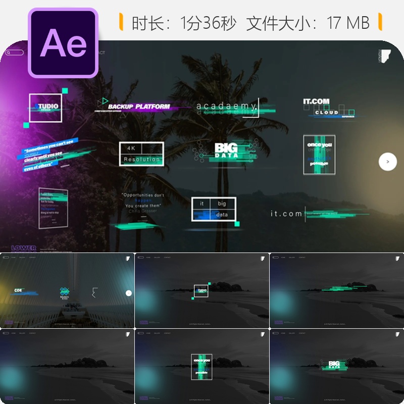 现代创意科技感AE模板未来数字空间极简文本特效HUD动画设计