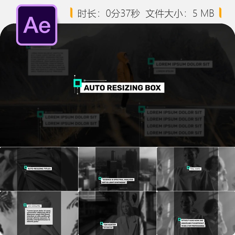 现代简约社交媒体AE模板4K视频文字动画片头设计包下载资源包